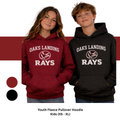 KIDS OLR FLEECE HOODIE  - UNISEX (YXS-YXL)